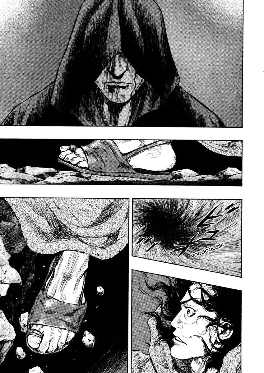Read Shamo Manga Online