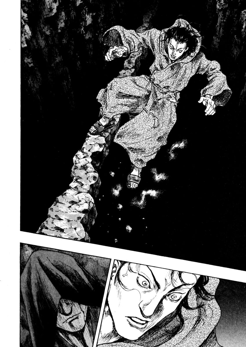 Read Shamo Manga Online