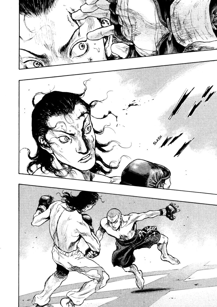 Read Shamo Manga Online