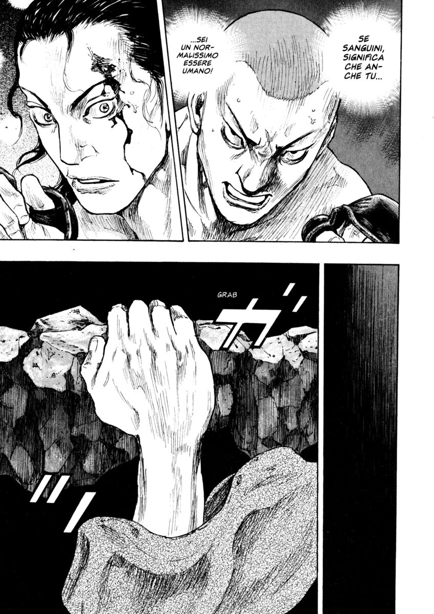 Read Shamo Manga Online