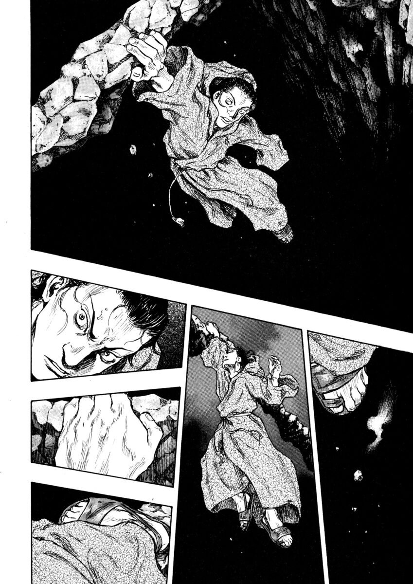 Read Shamo Manga Online