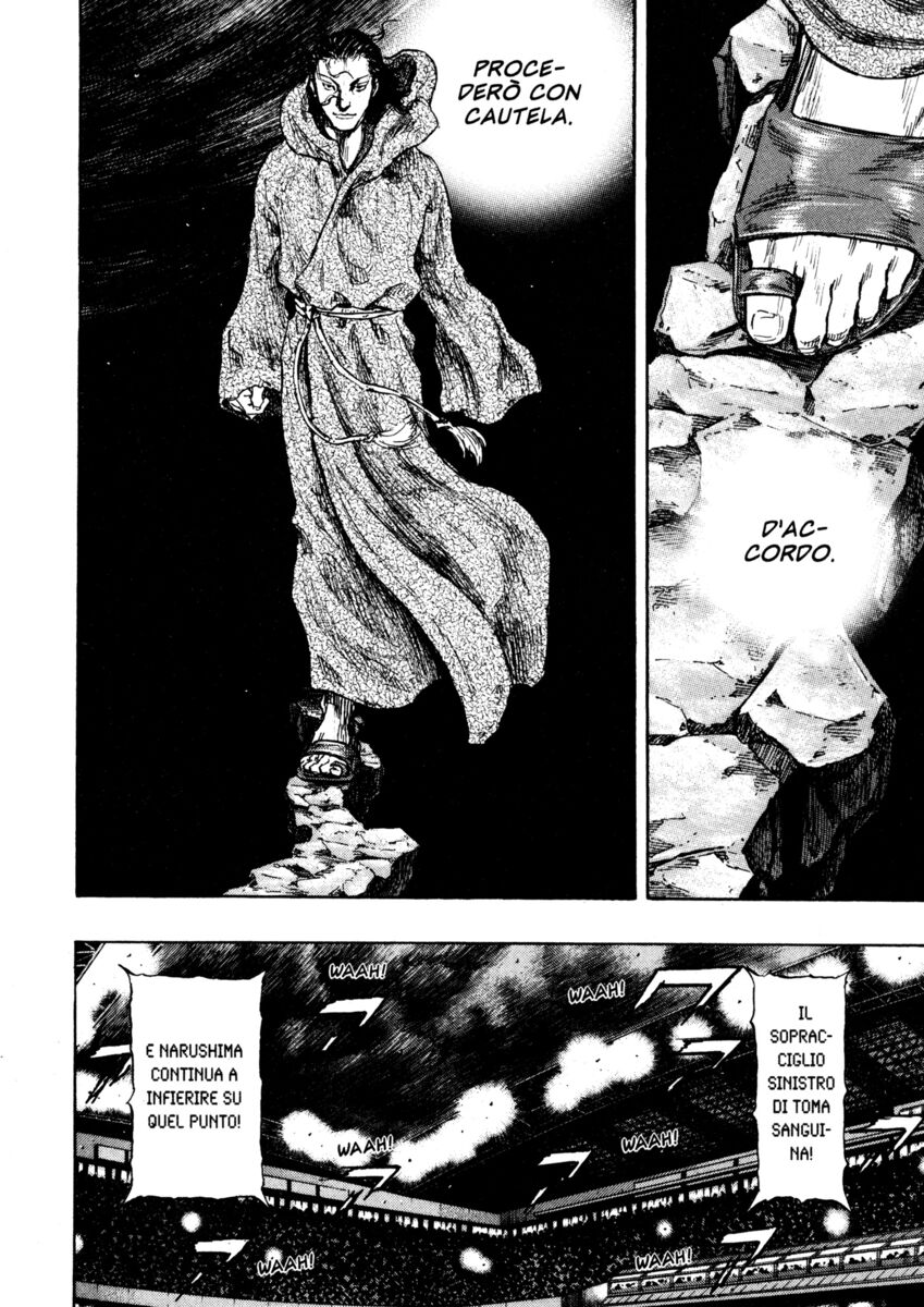 Read Shamo Manga Online