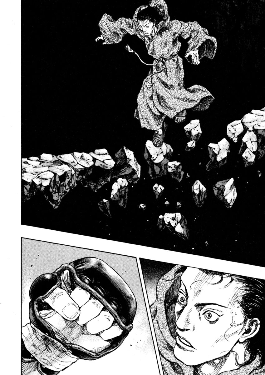 Read Shamo Manga Online