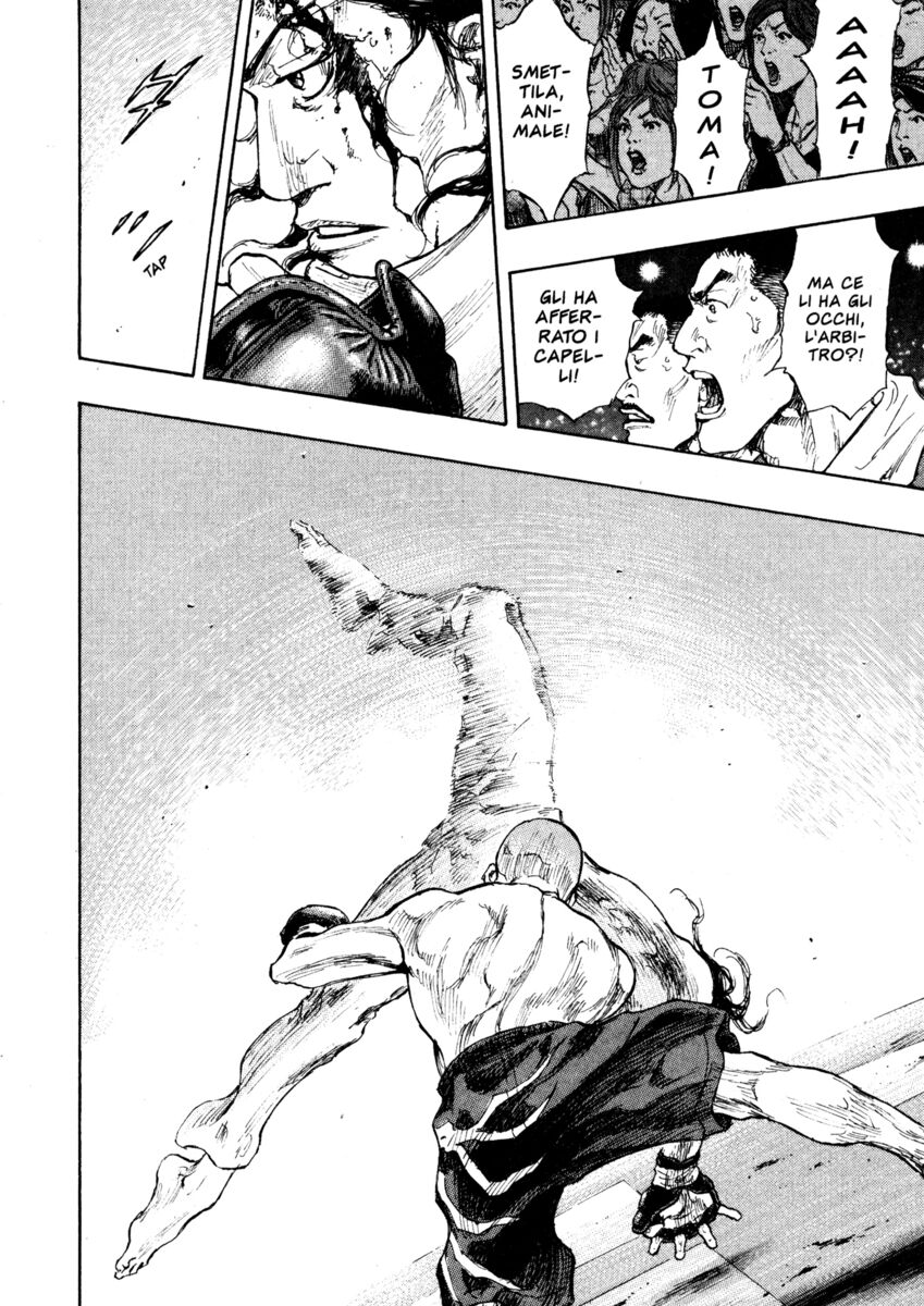 Read Shamo Manga Online