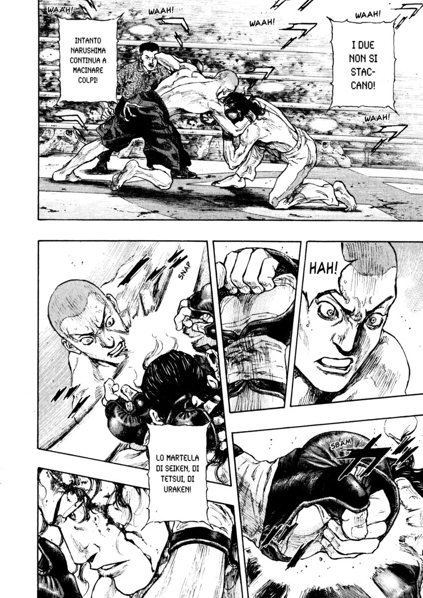 Read Shamo Manga Online