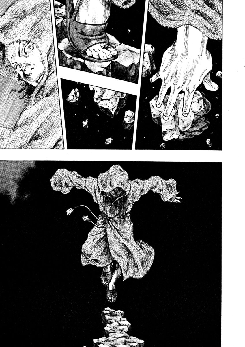 Read Shamo Manga Online