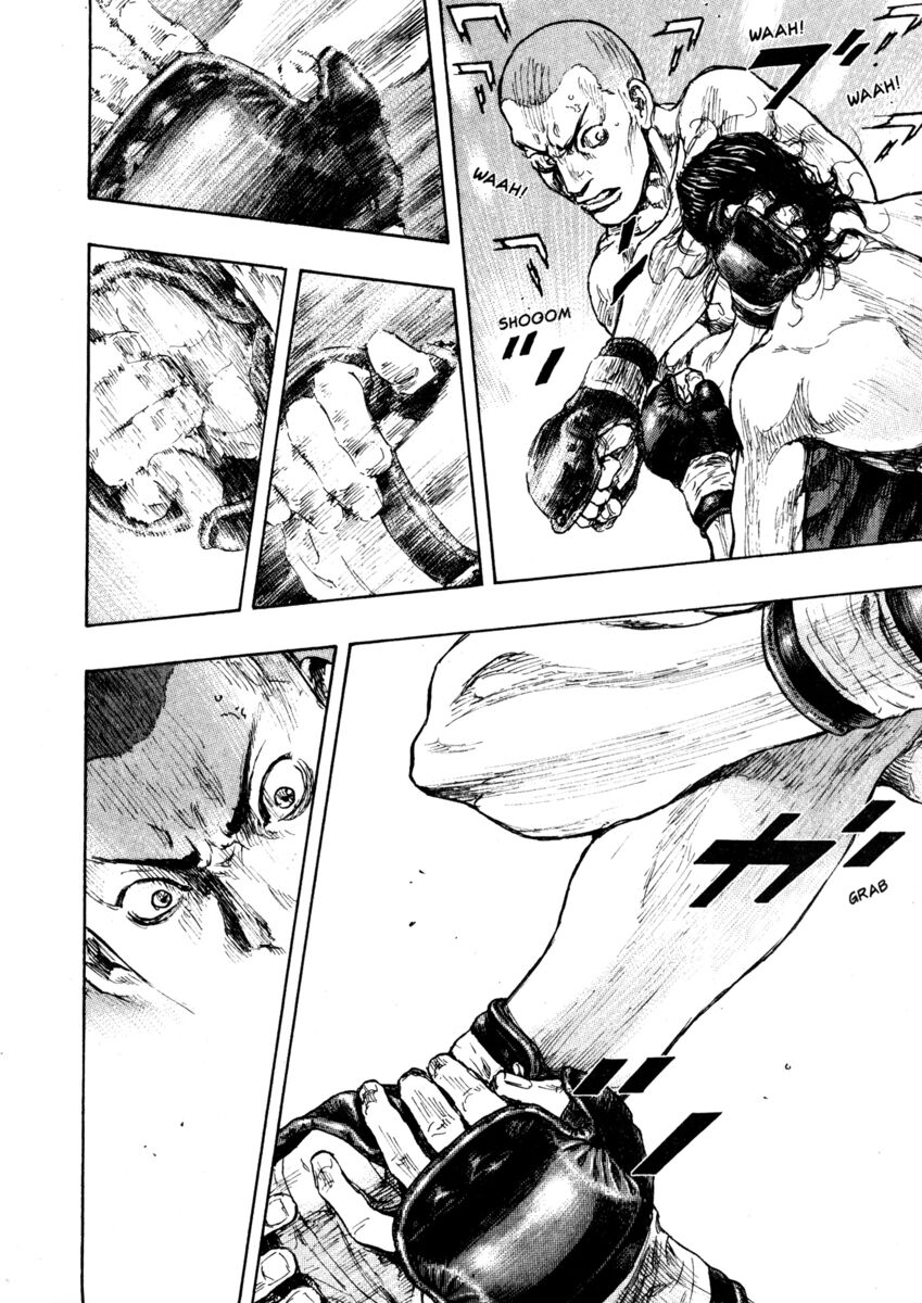 Read Shamo Manga Online