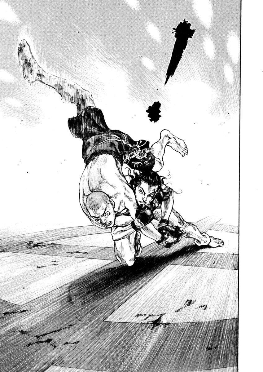 Read Shamo Manga Online