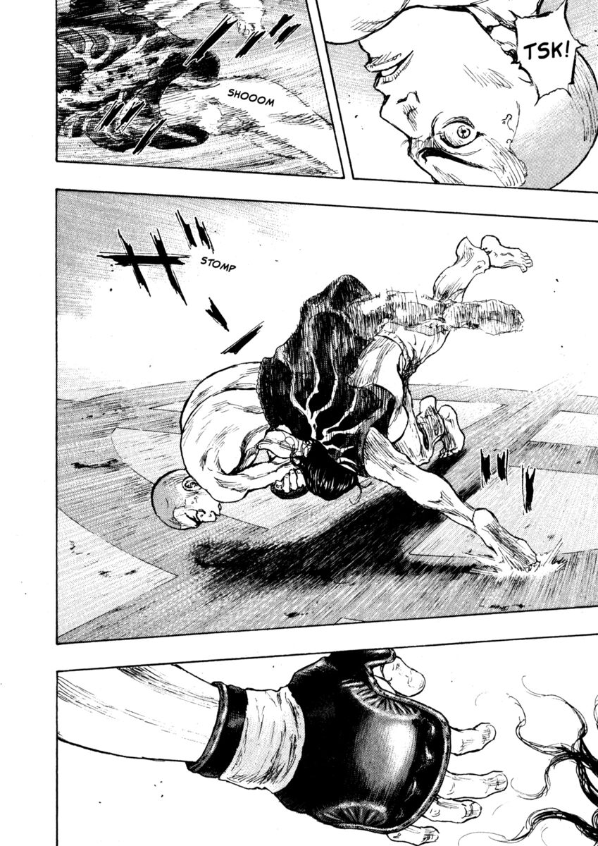 Read Shamo Manga Online