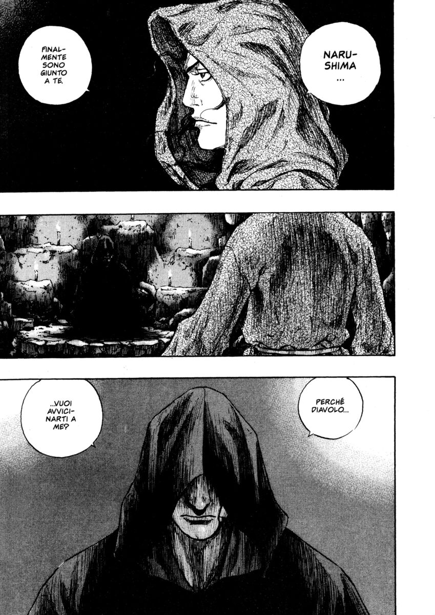 Read Shamo Manga Online