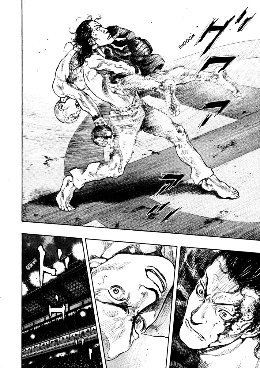 Read Shamo Manga Online