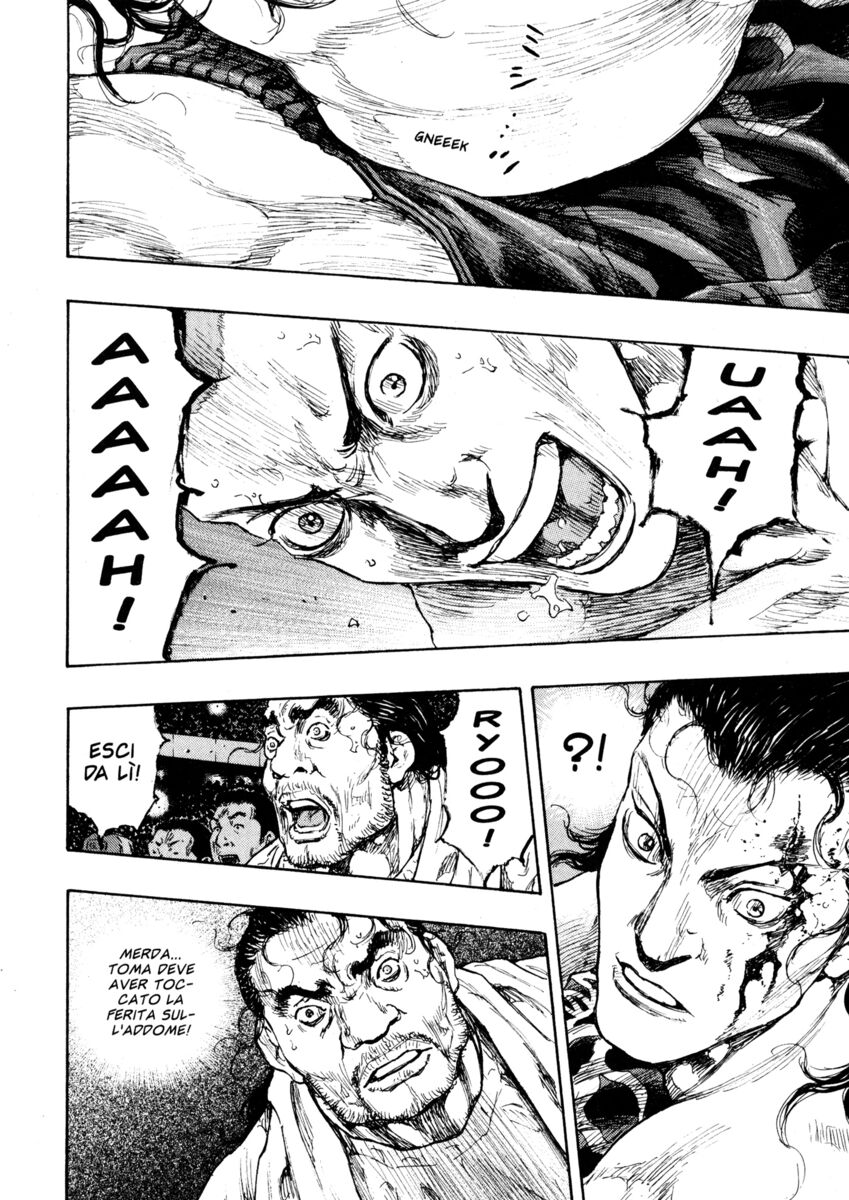 Read Shamo Manga Online