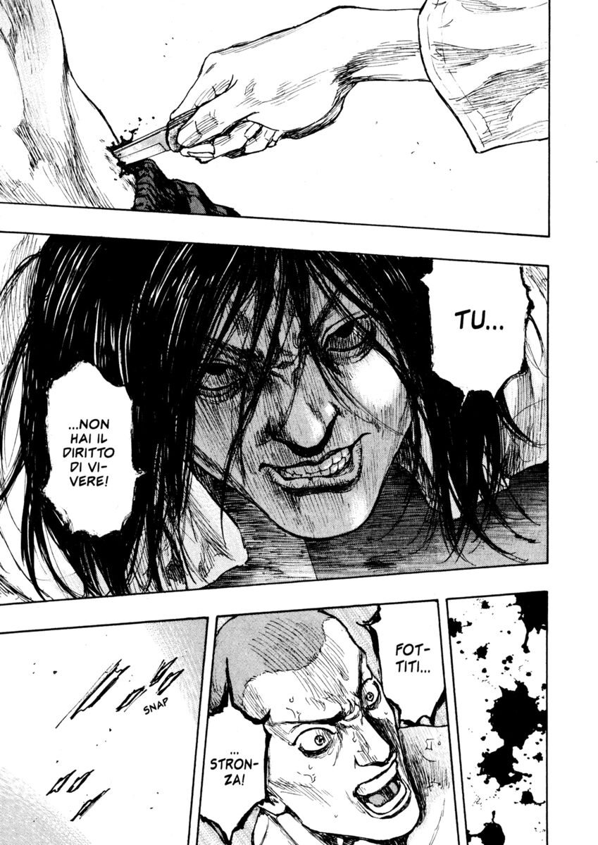 Read Shamo Manga Online