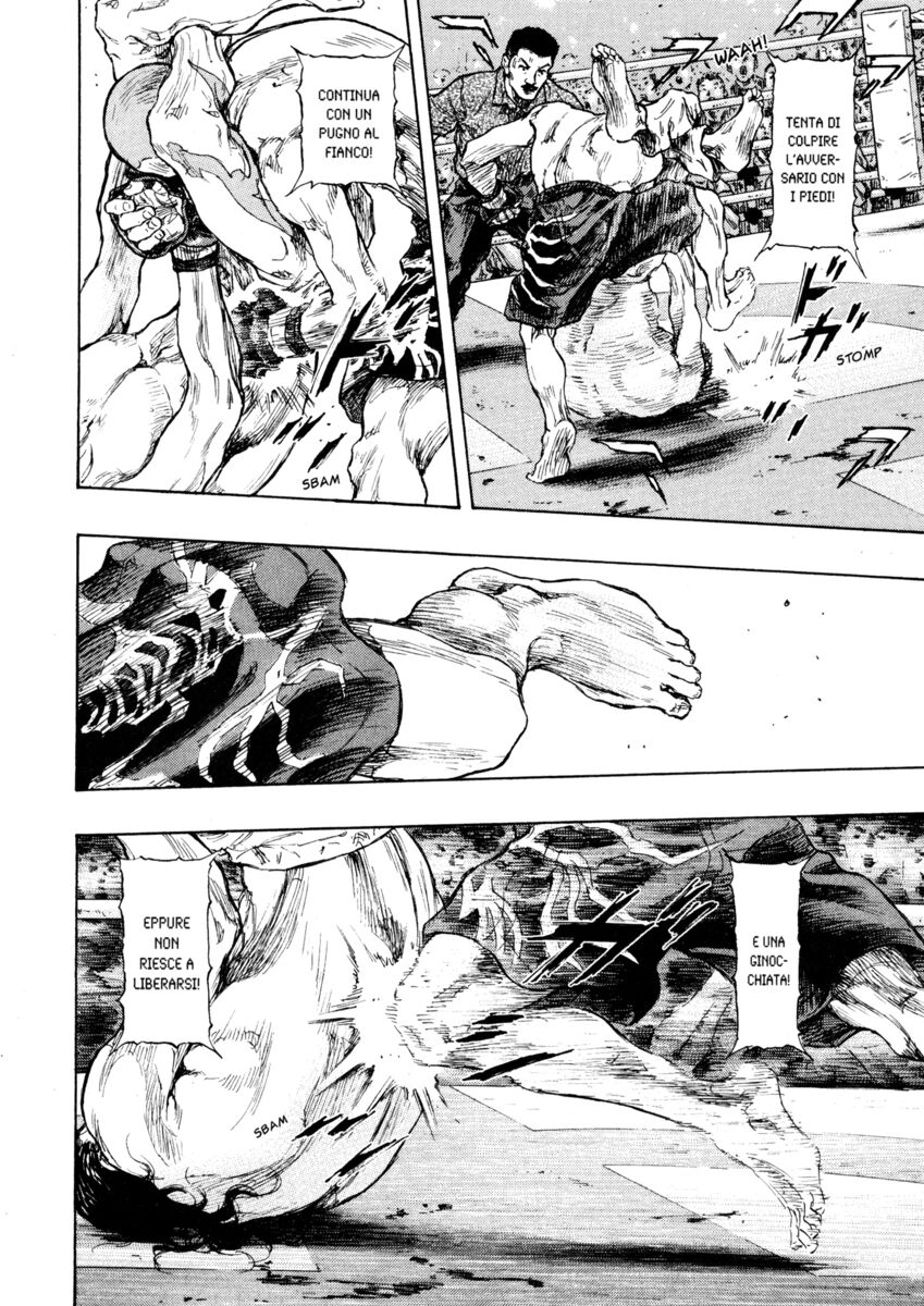 Read Shamo Manga Online