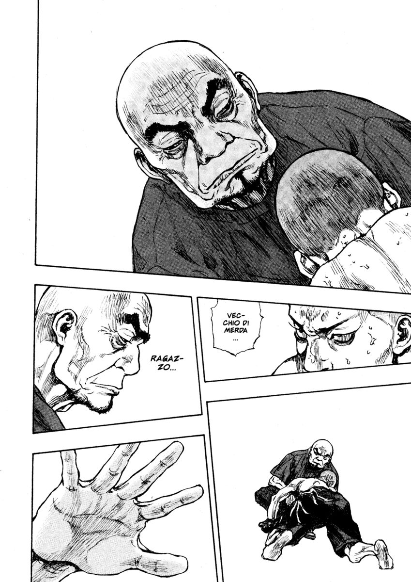 Read Shamo Manga Online
