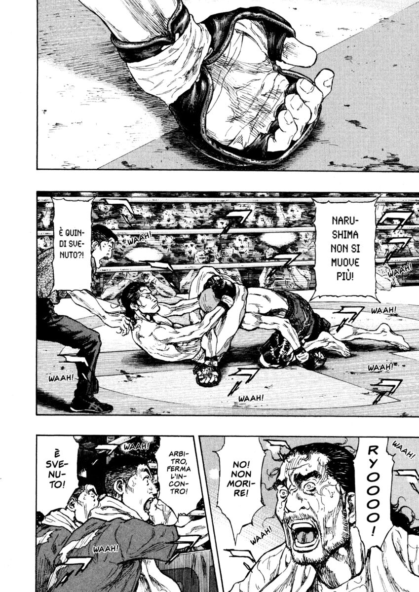 Read Shamo Manga Online