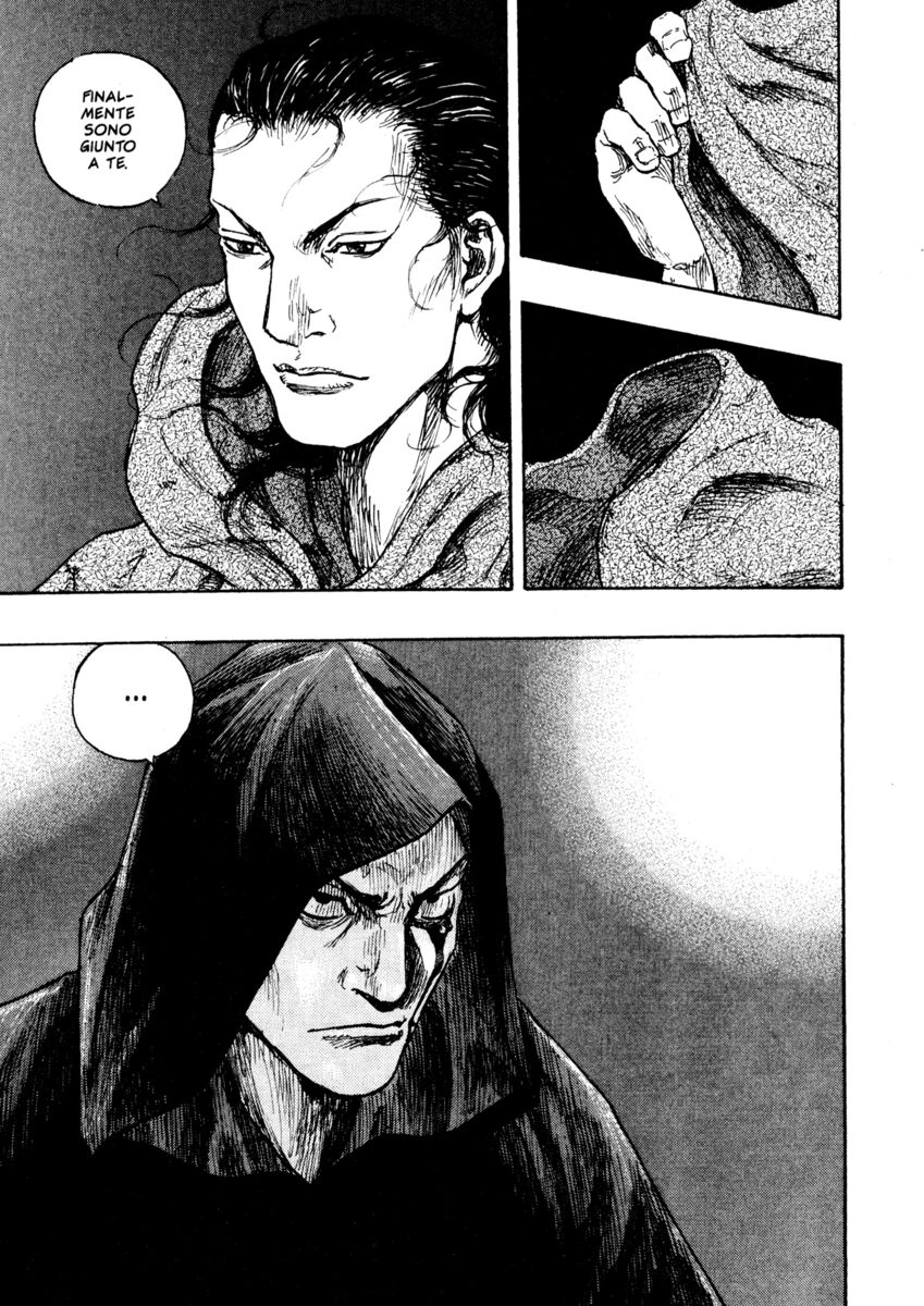 Read Shamo Manga Online