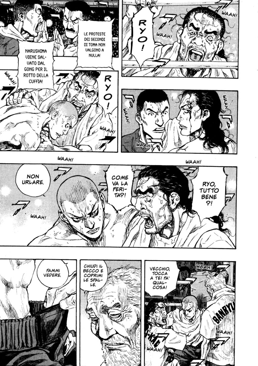 Read Shamo Manga Online