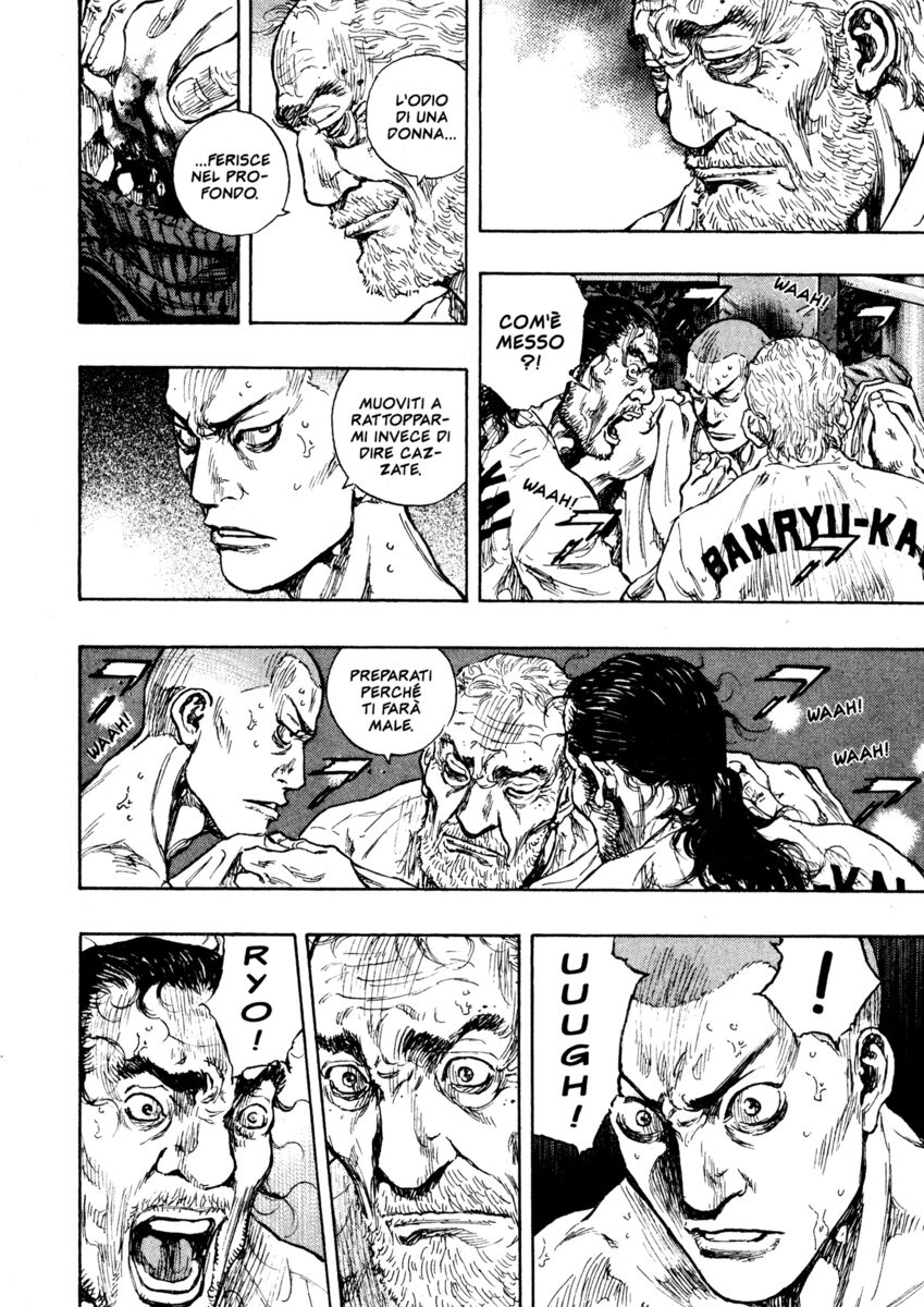 Read Shamo Manga Online