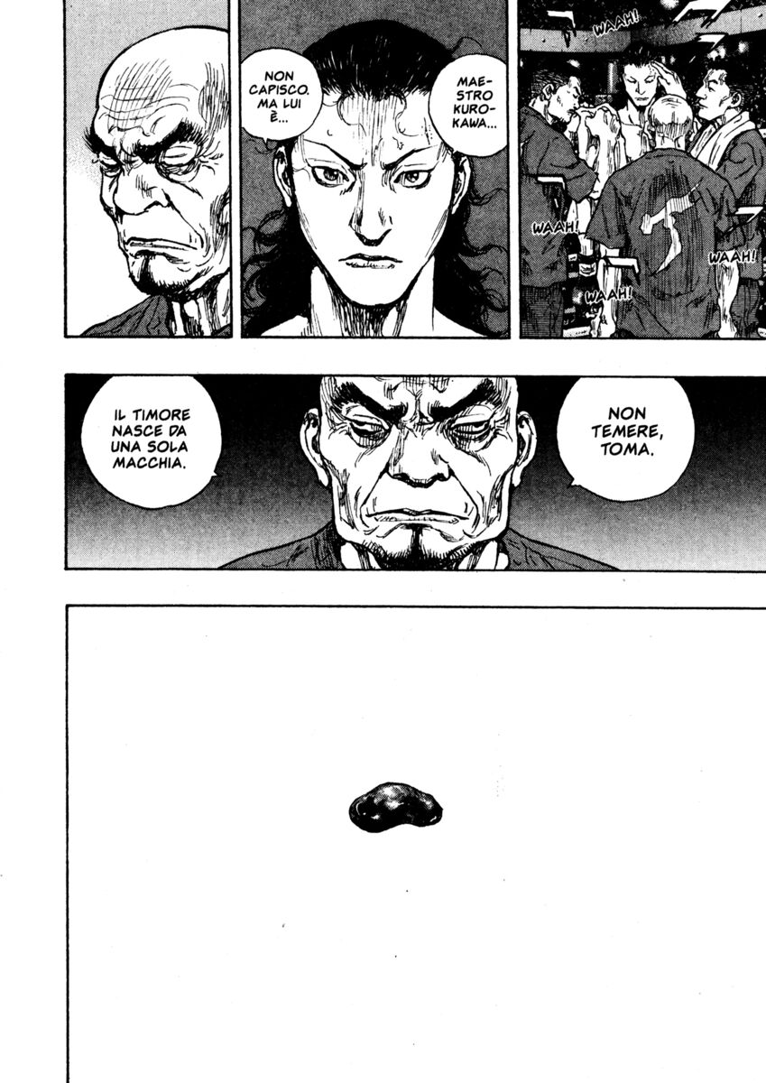 Read Shamo Manga Online