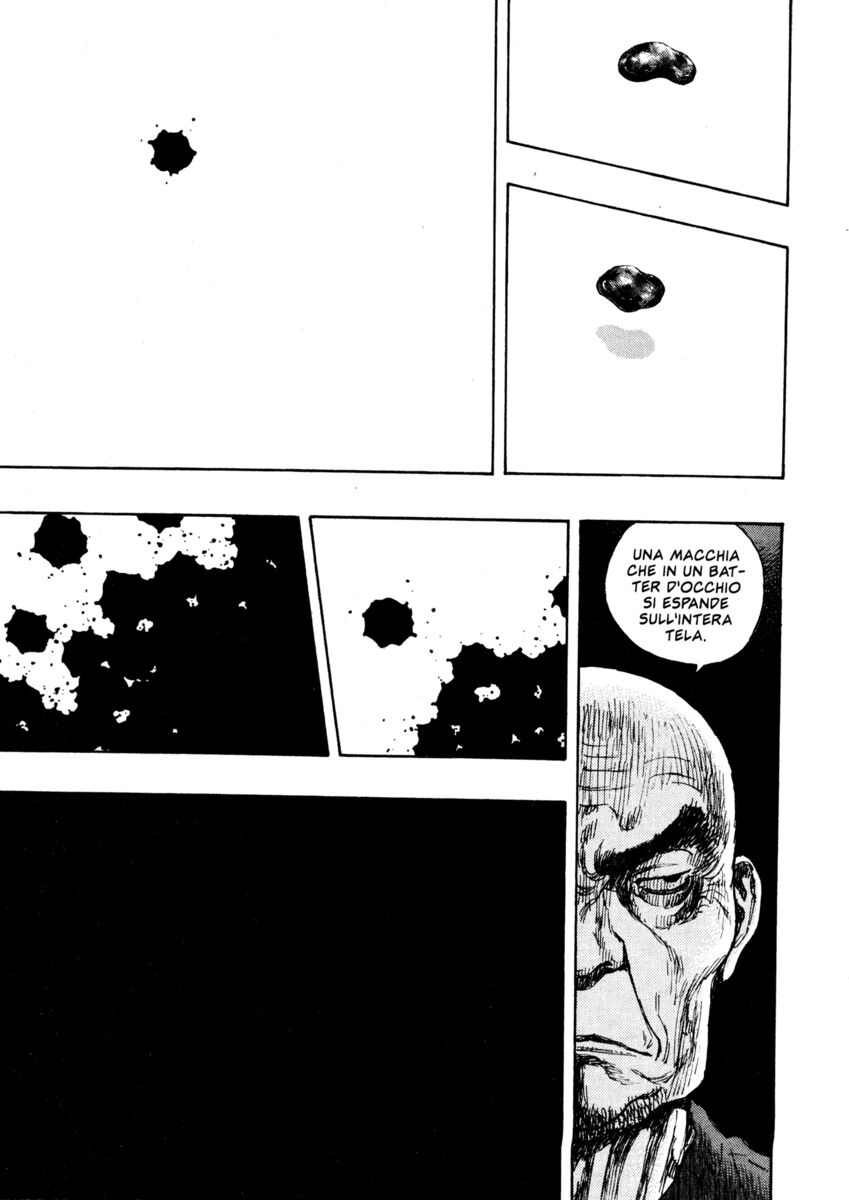 Read Shamo Manga Online