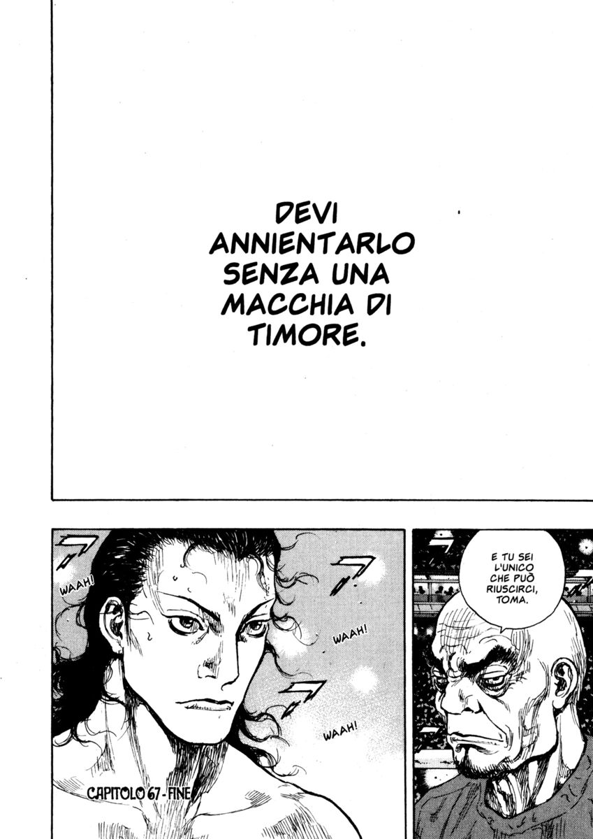 Read Shamo Manga Online