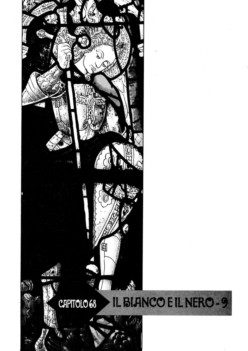 Read Shamo Manga Online