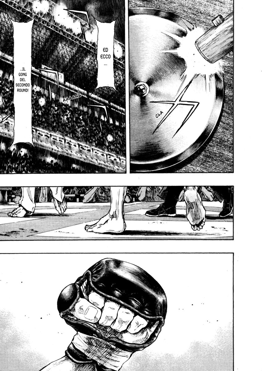 Read Shamo Manga Online