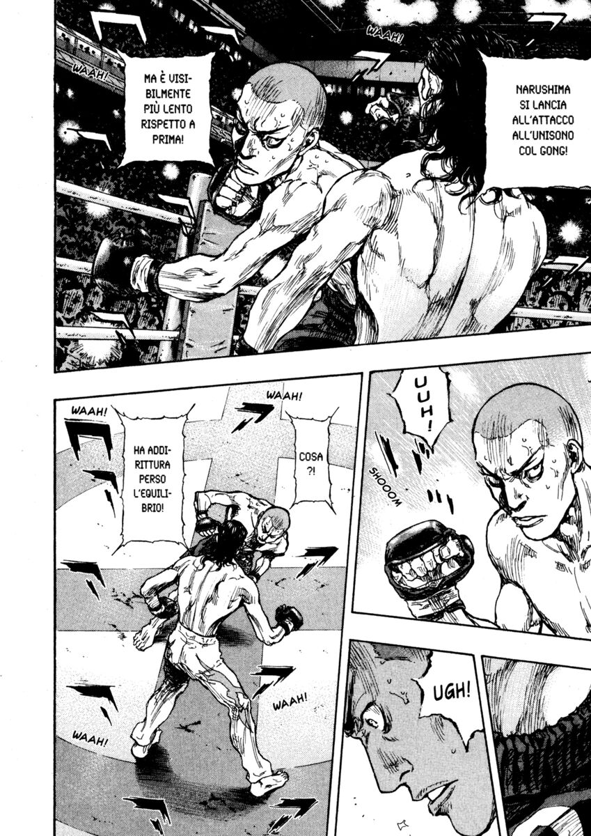 Read Shamo Manga Online