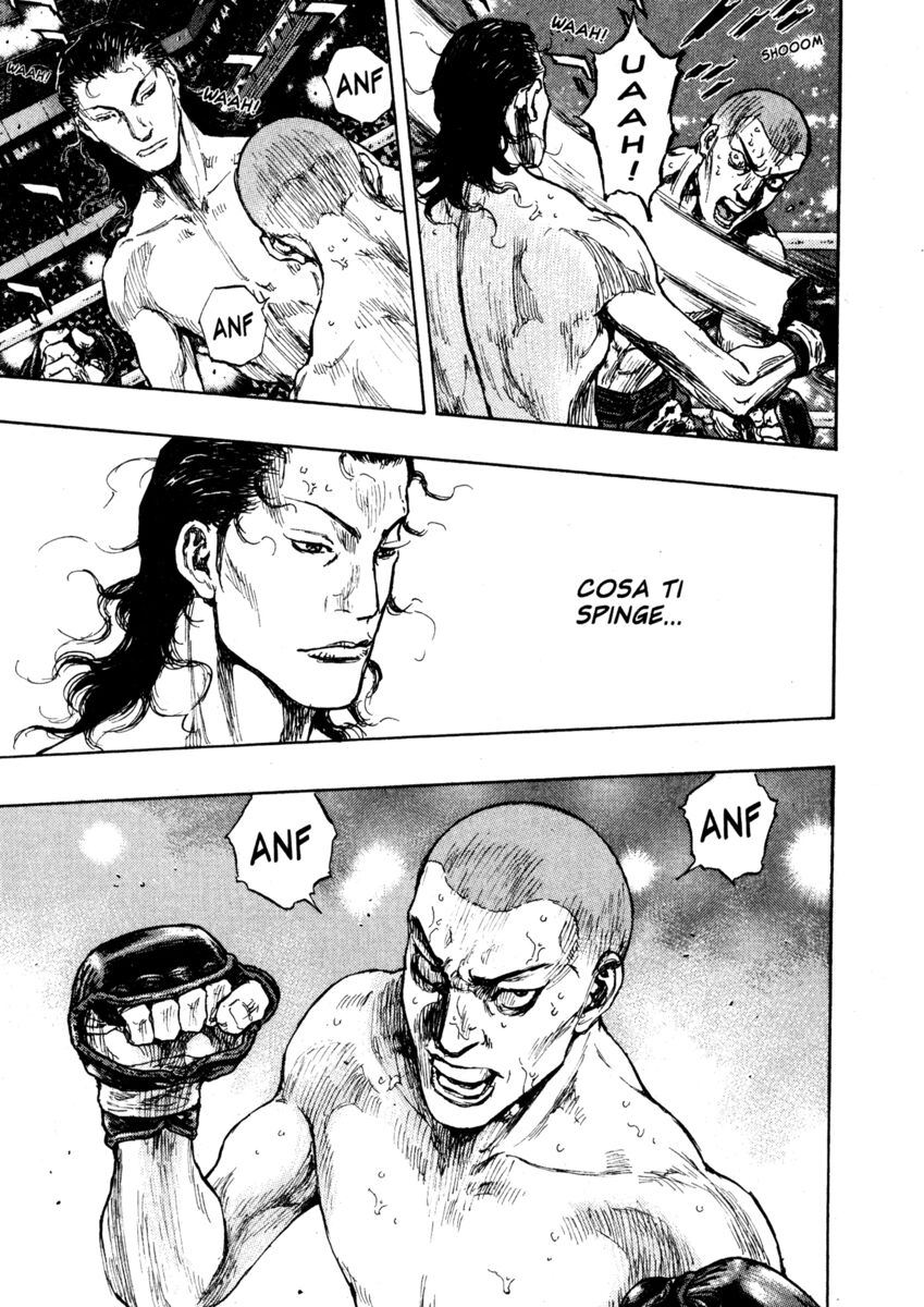 Read Shamo Manga Online