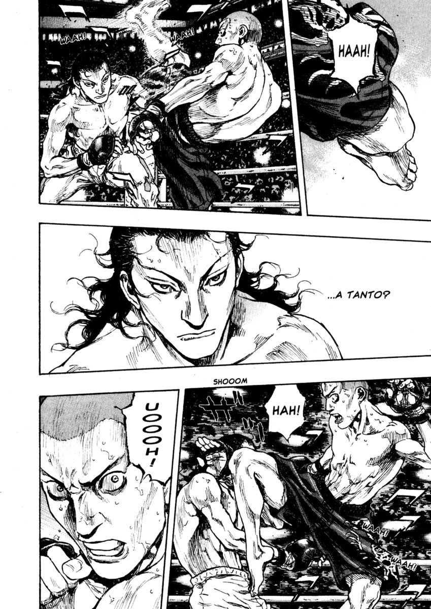 Read Shamo Manga Online