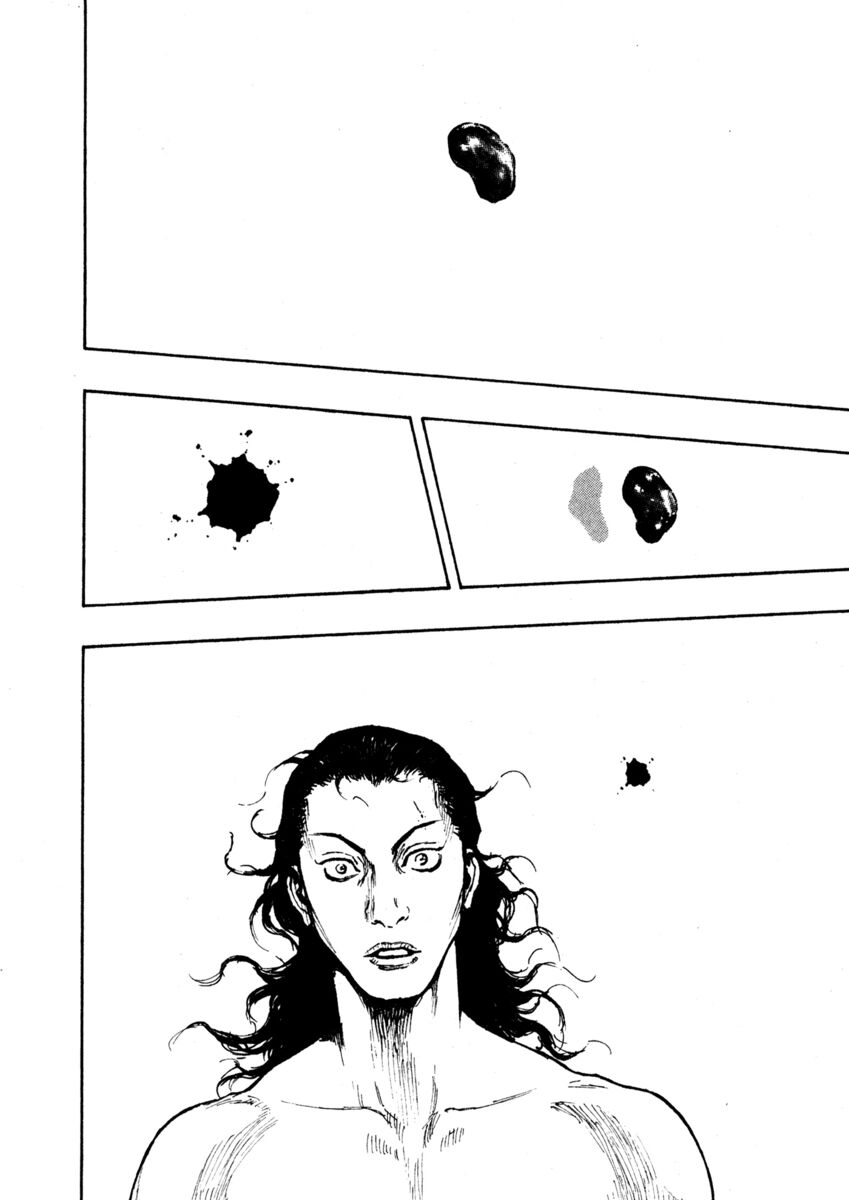 Read Shamo Manga Online