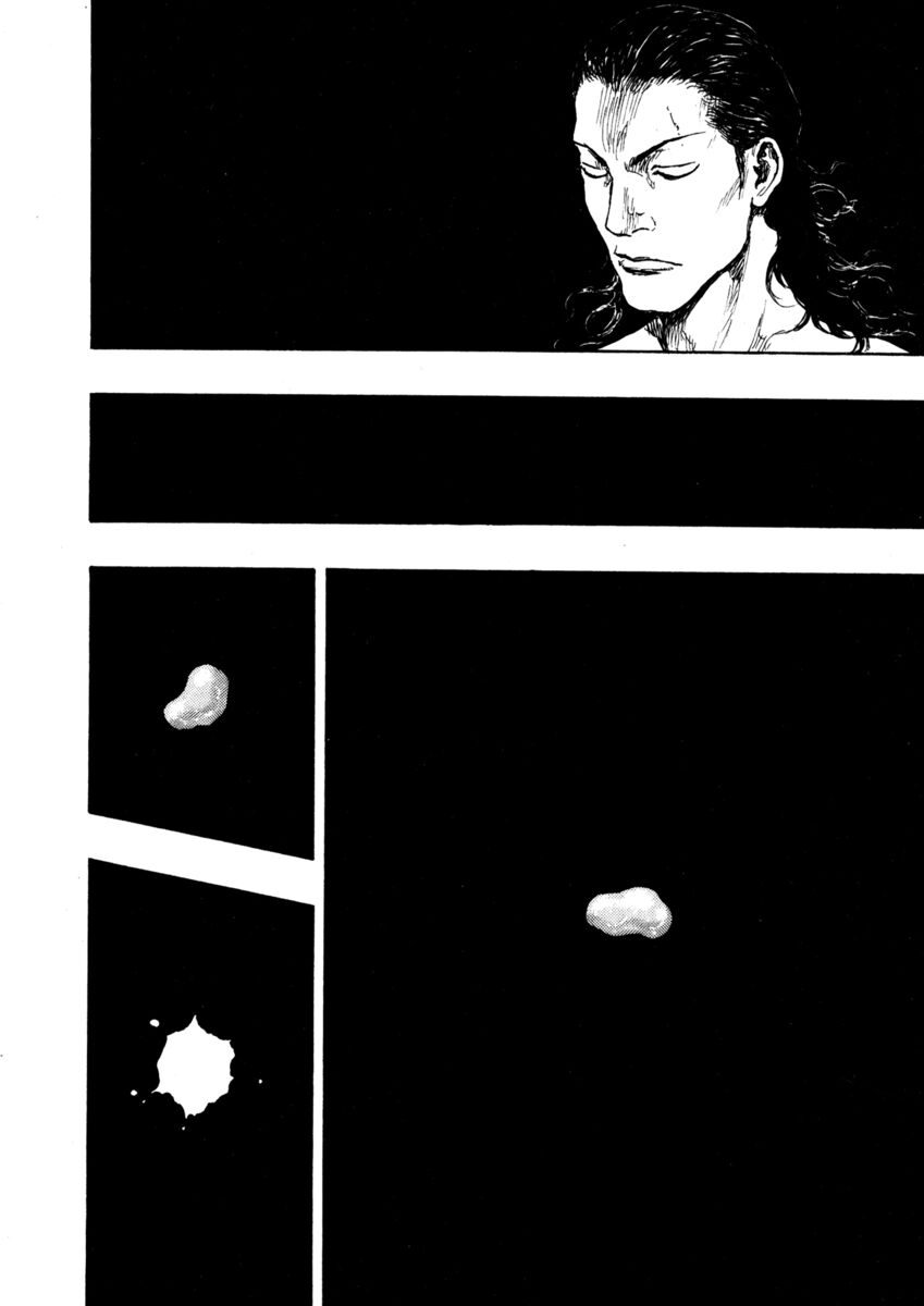 Read Shamo Manga Online