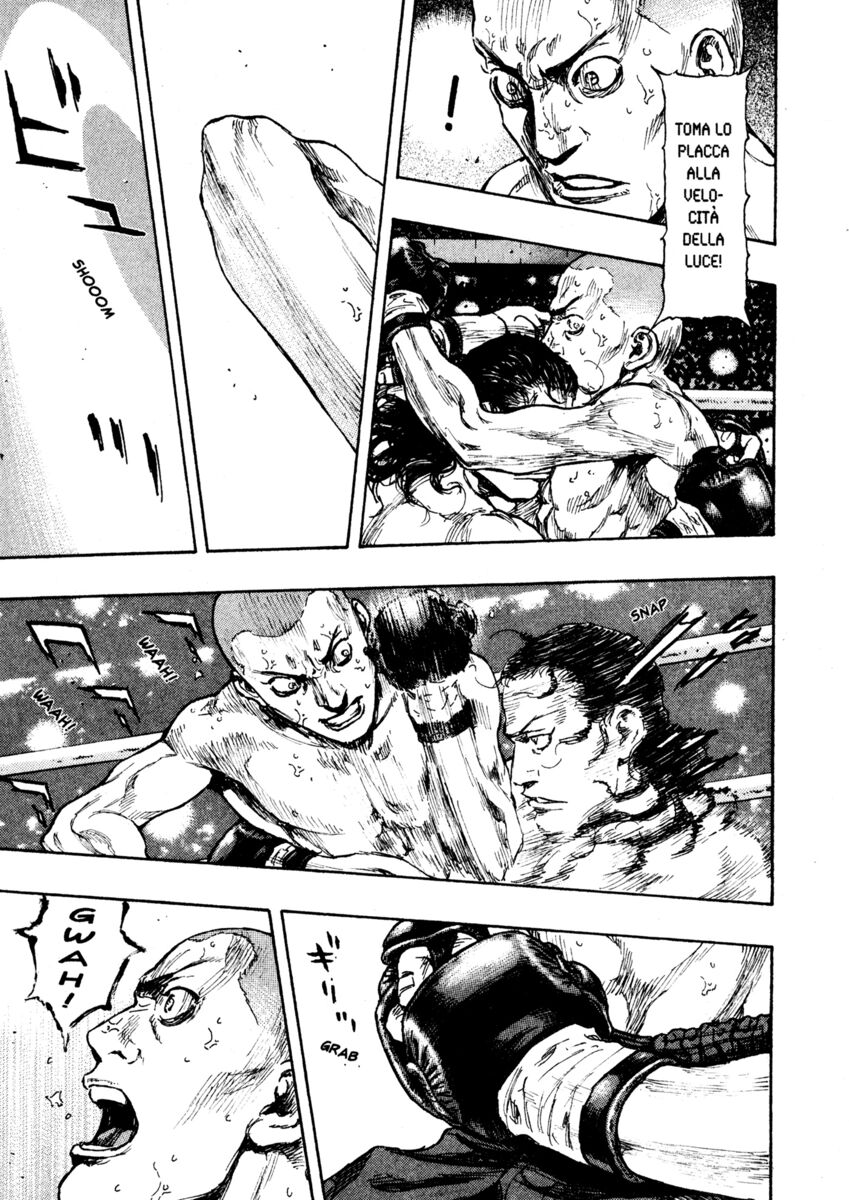 Read Shamo Manga Online