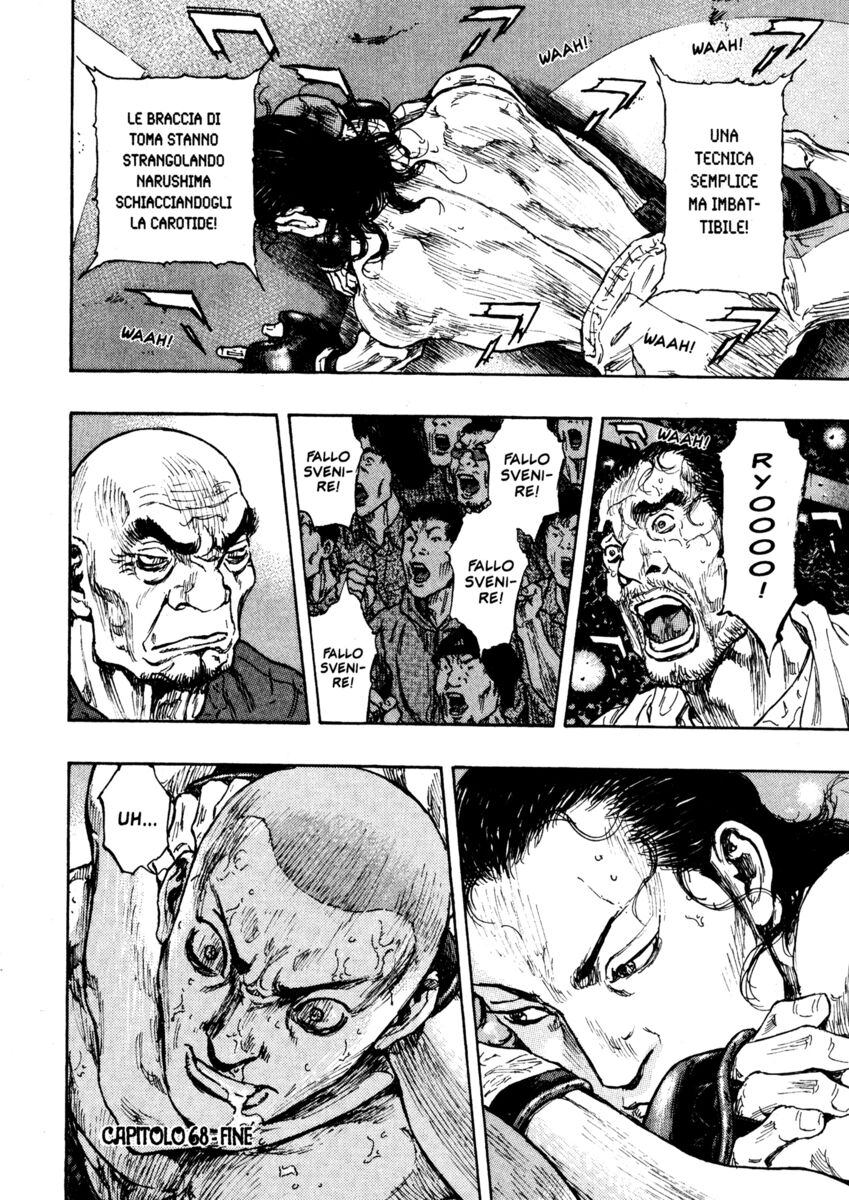 Read Shamo Manga Online