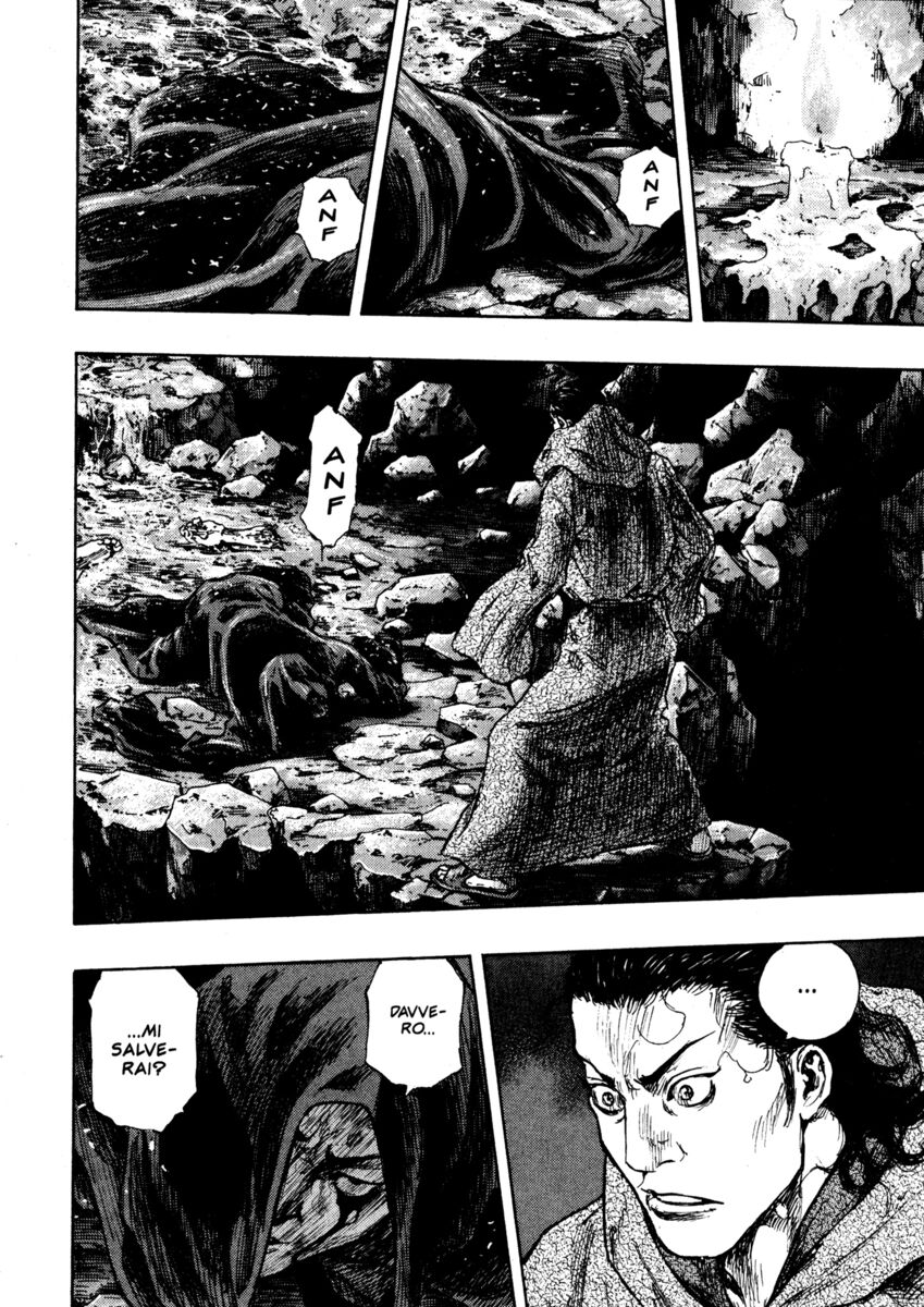 Read Shamo Manga Online