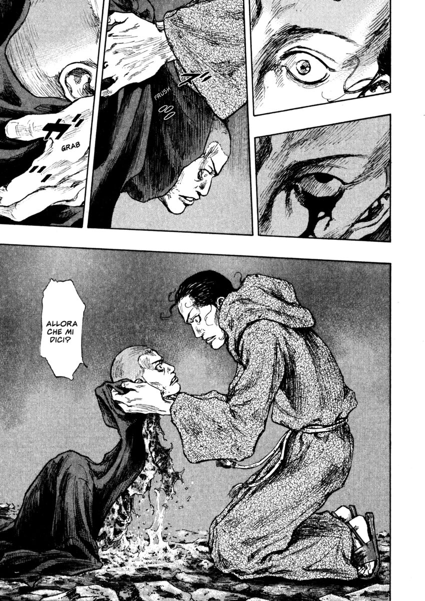 Read Shamo Manga Online