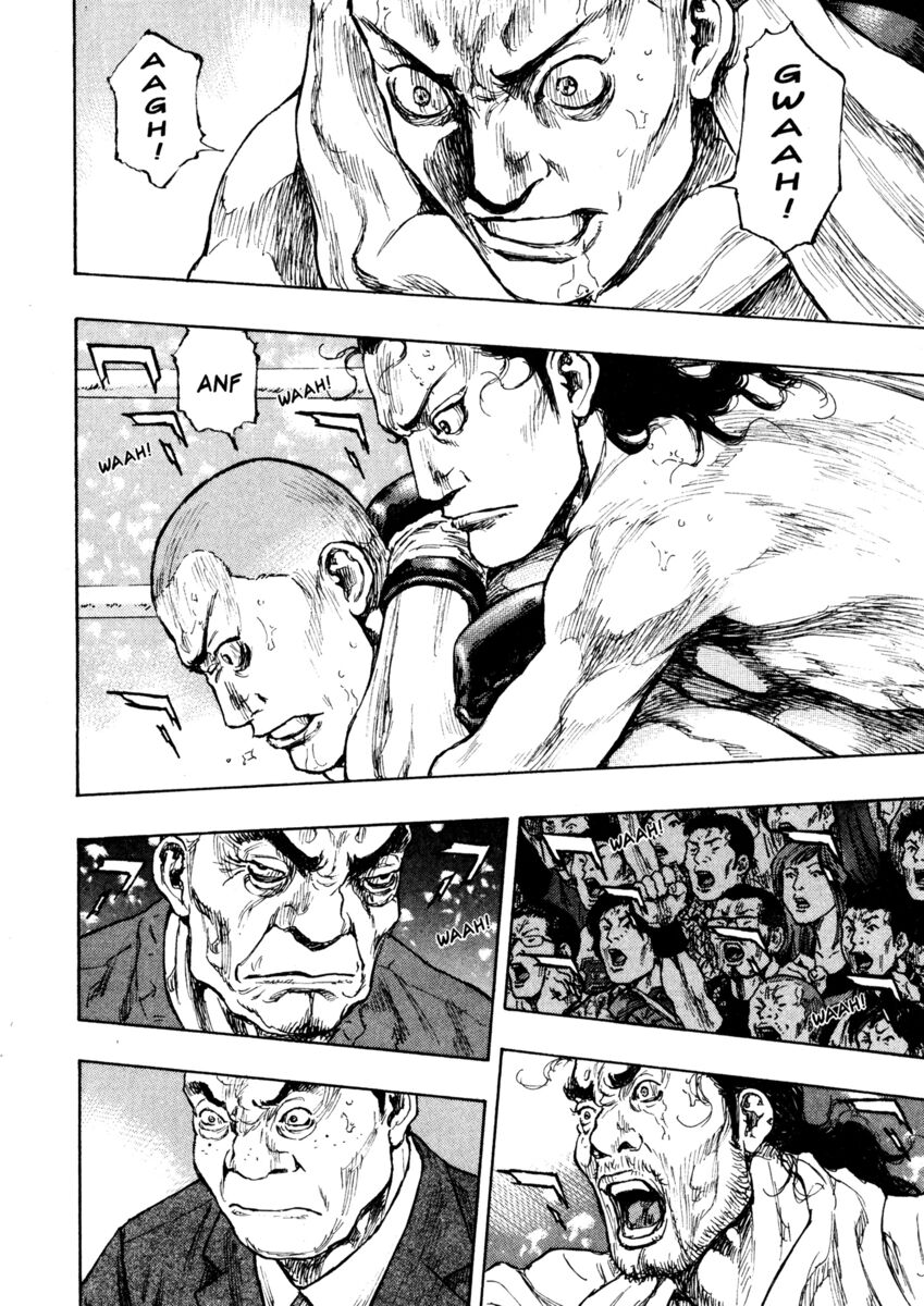 Read Shamo Manga Online