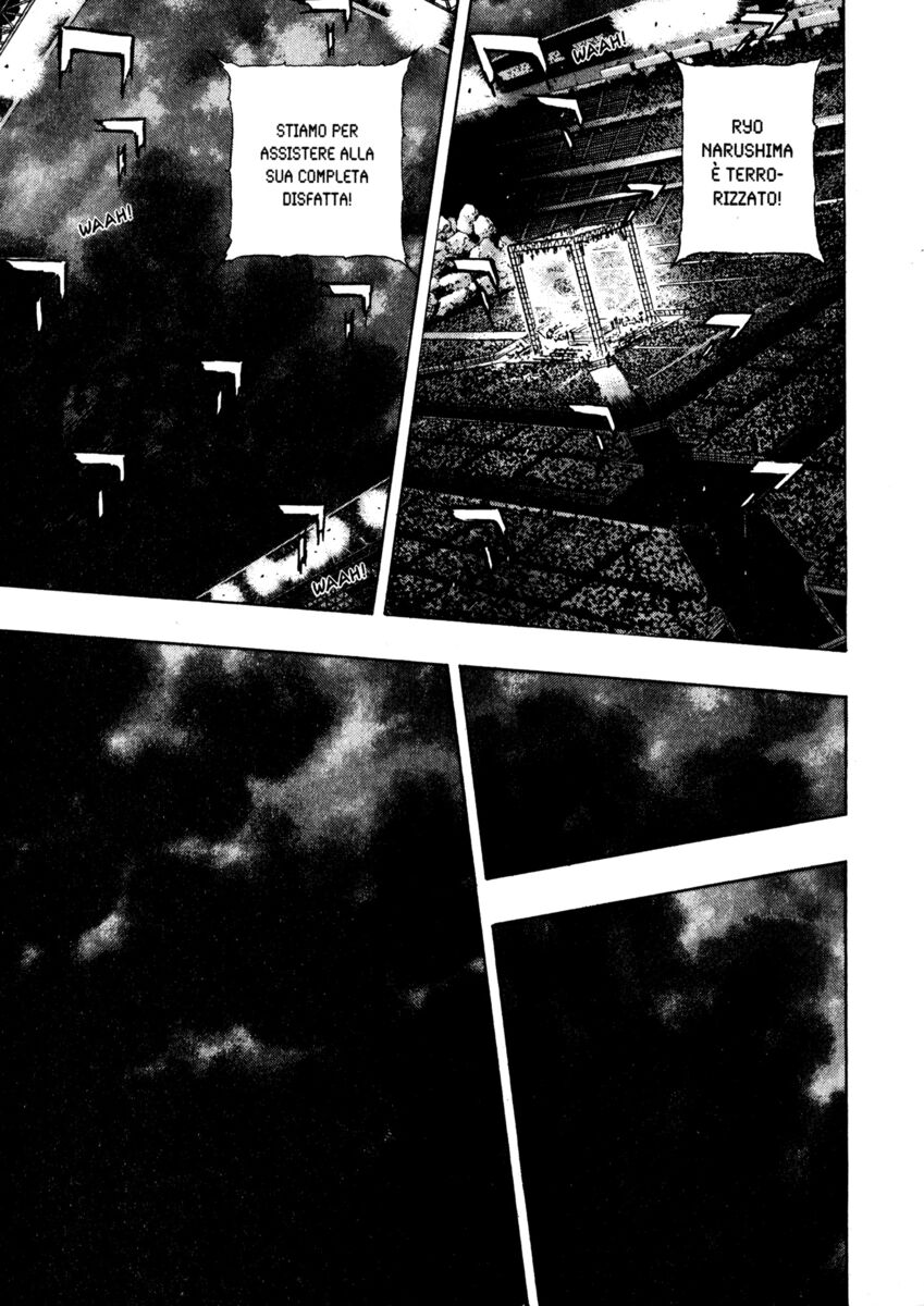 Read Shamo Manga Online