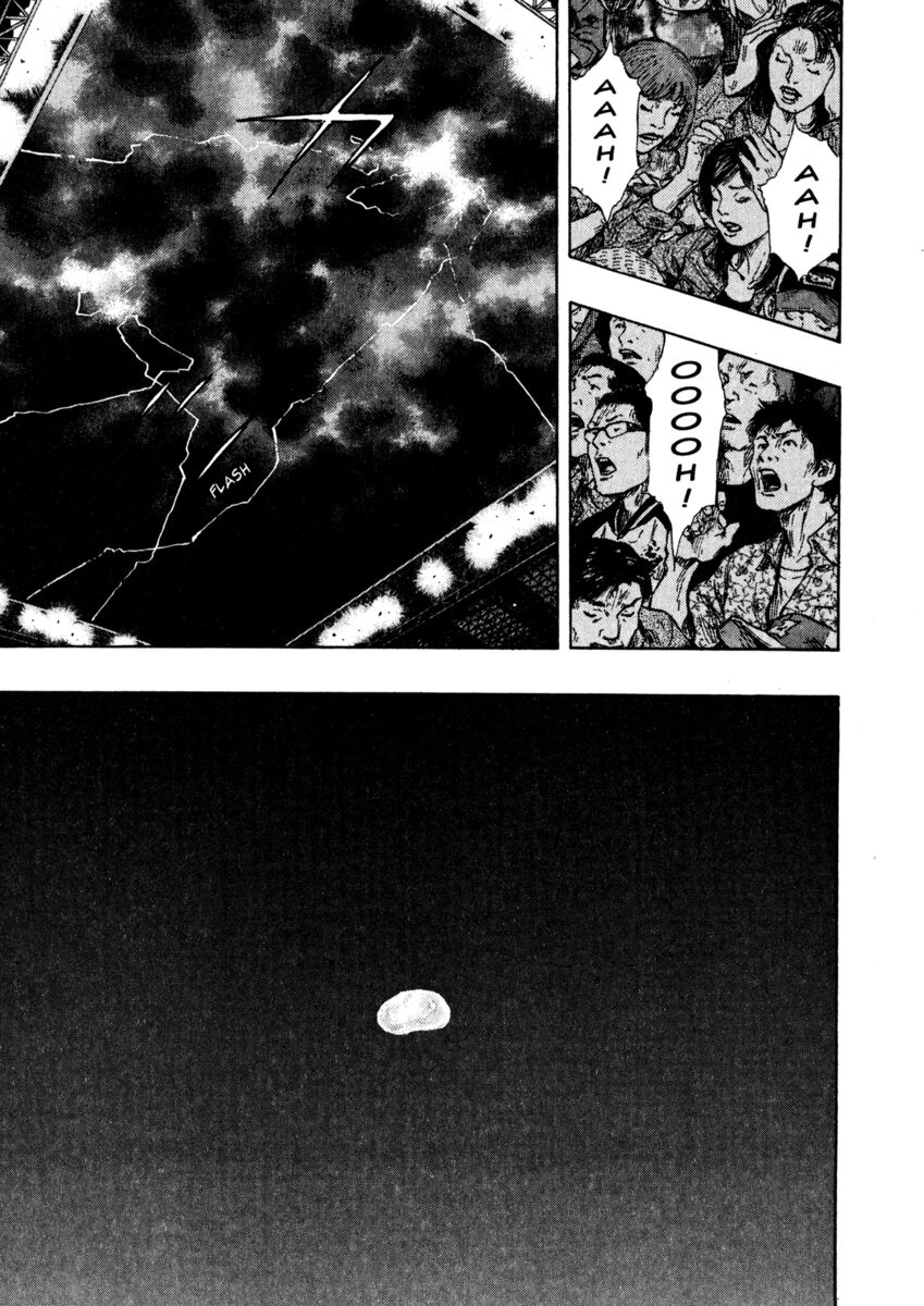 Read Shamo Manga Online