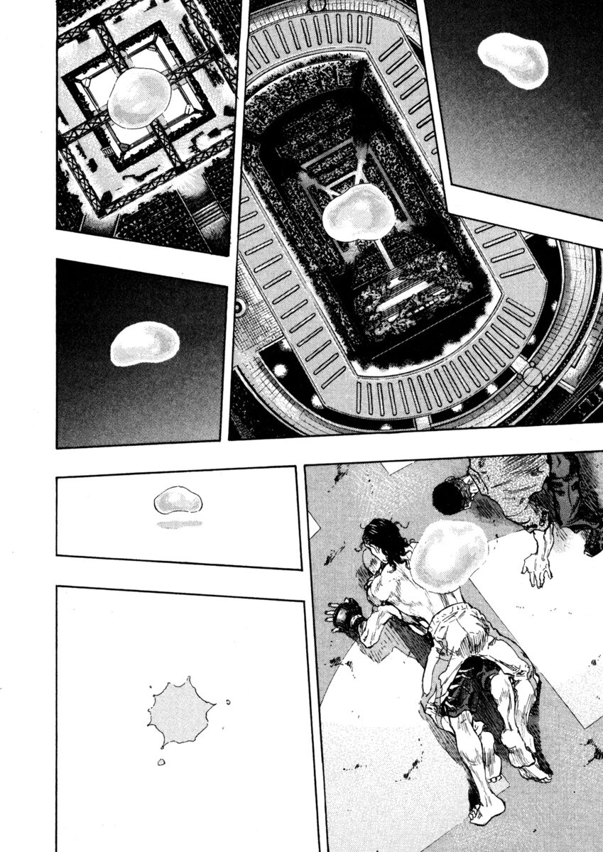 Read Shamo Manga Online