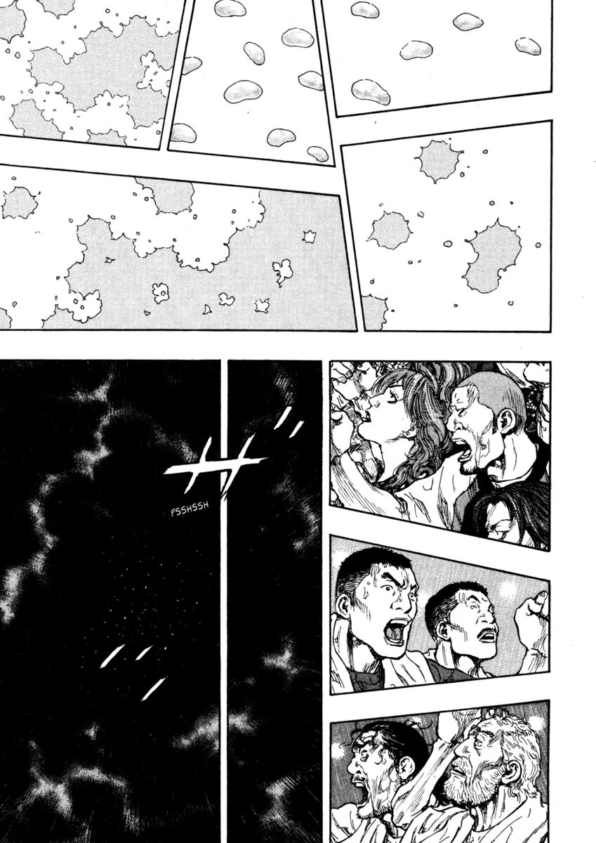 Read Shamo Manga Online