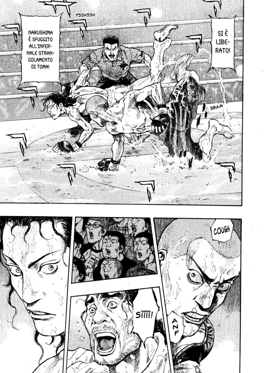 Read Shamo Manga Online