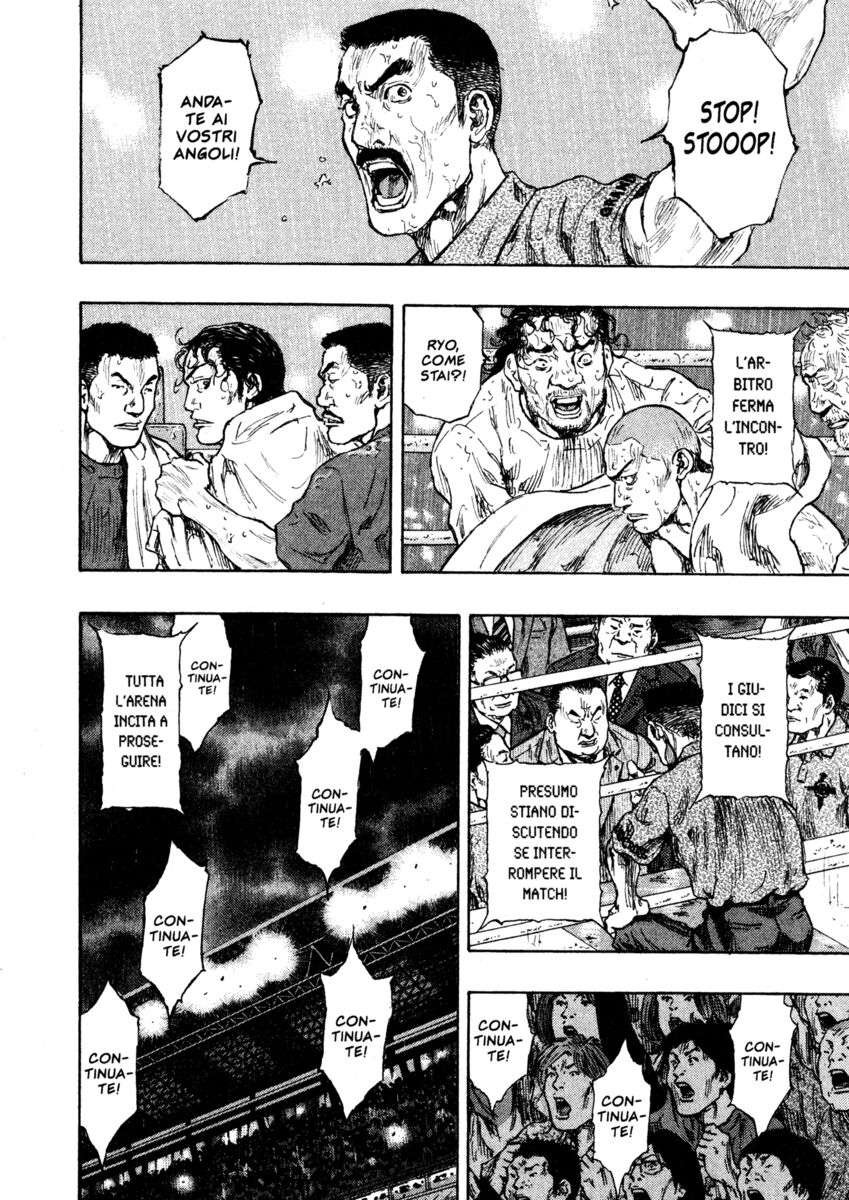 Read Shamo Manga Online