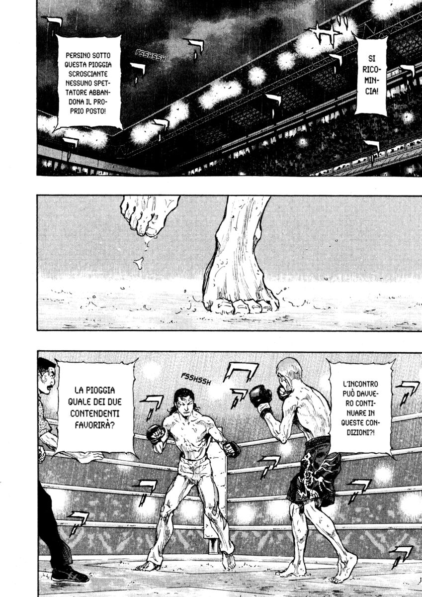 Read Shamo Manga Online