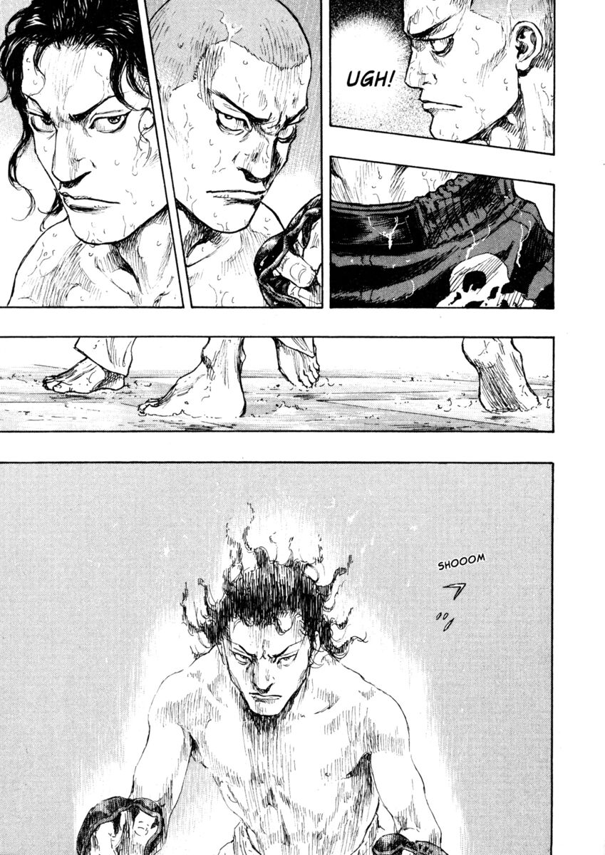 Read Shamo Manga Online