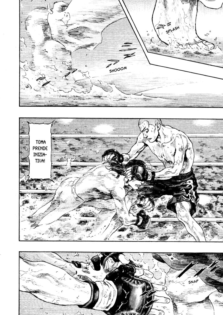 Read Shamo Manga Online