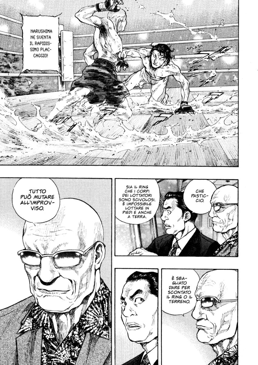 Read Shamo Manga Online