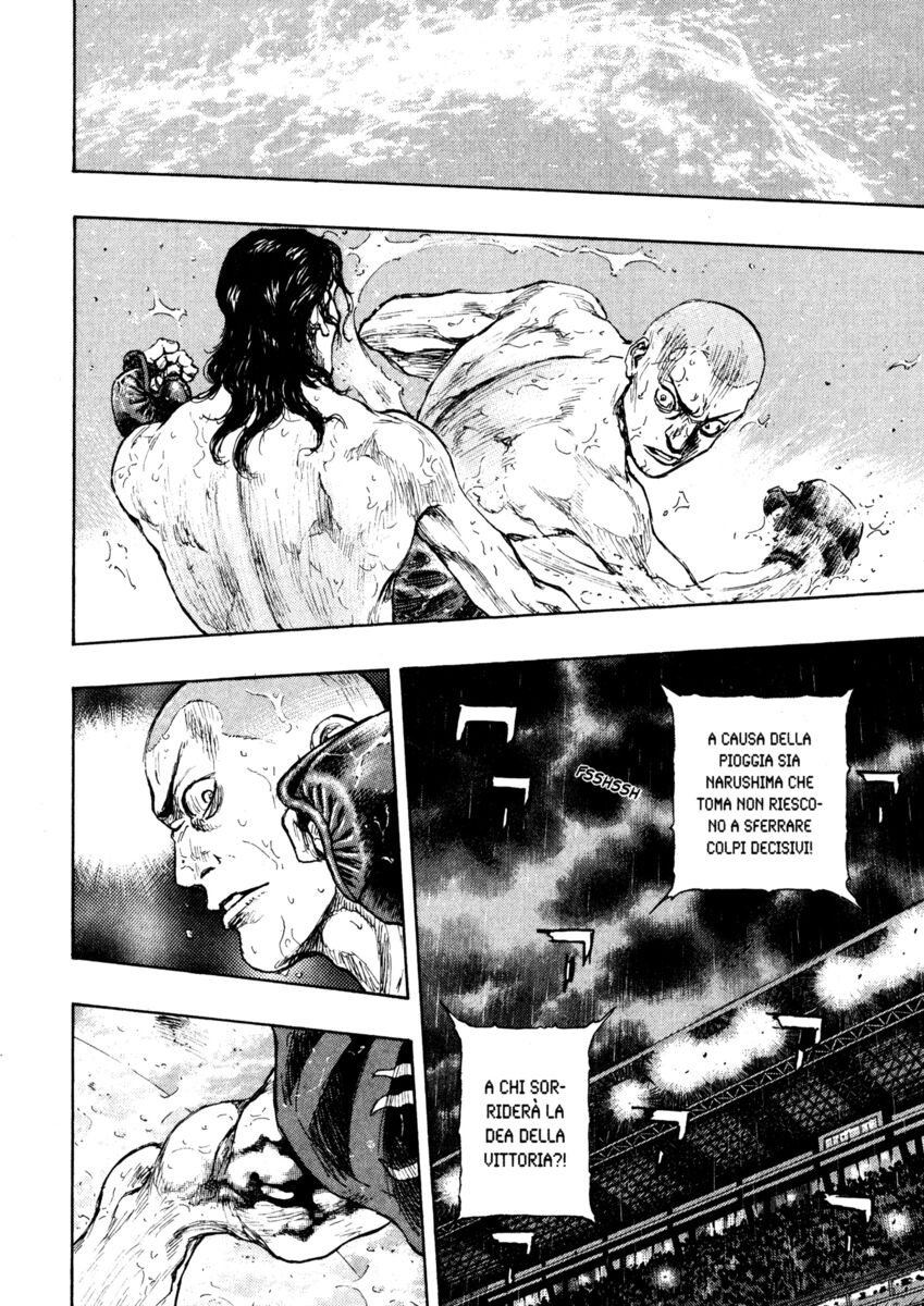 Read Shamo Manga Online