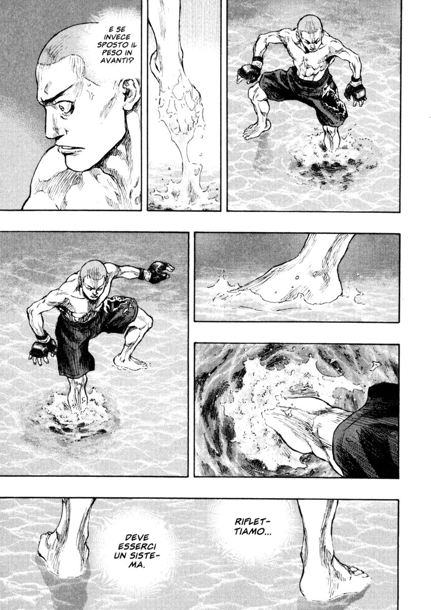 Read Shamo Manga Online